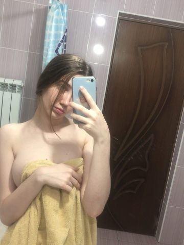 Софи